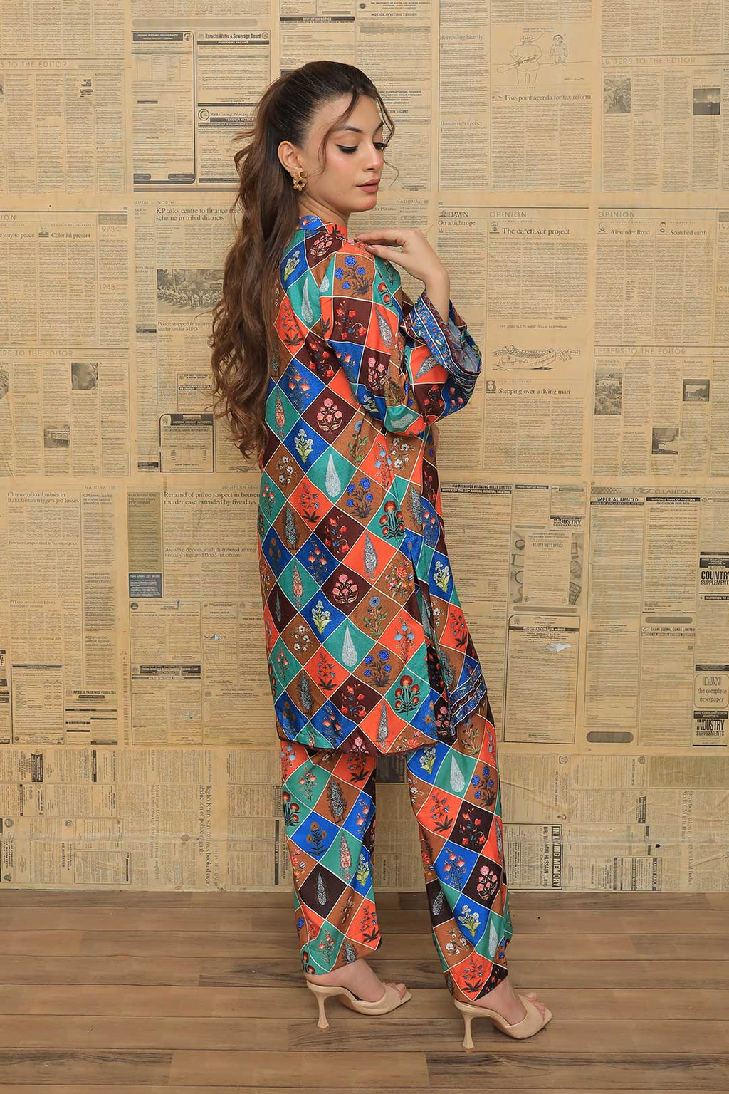 Mosaic Edit Duo Set